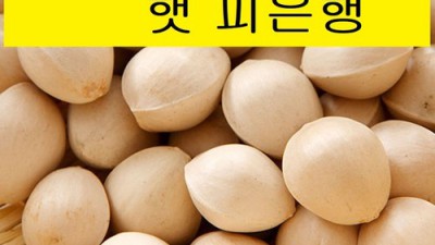럭키은행 꿀팁 대방출! 내돈내산 후기와 핵이득 할인 정보까지!